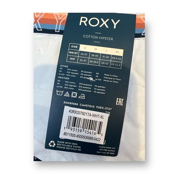 Roxy 3 Pack Cotton Hipster Size Extra Large - Picture 4 of 4